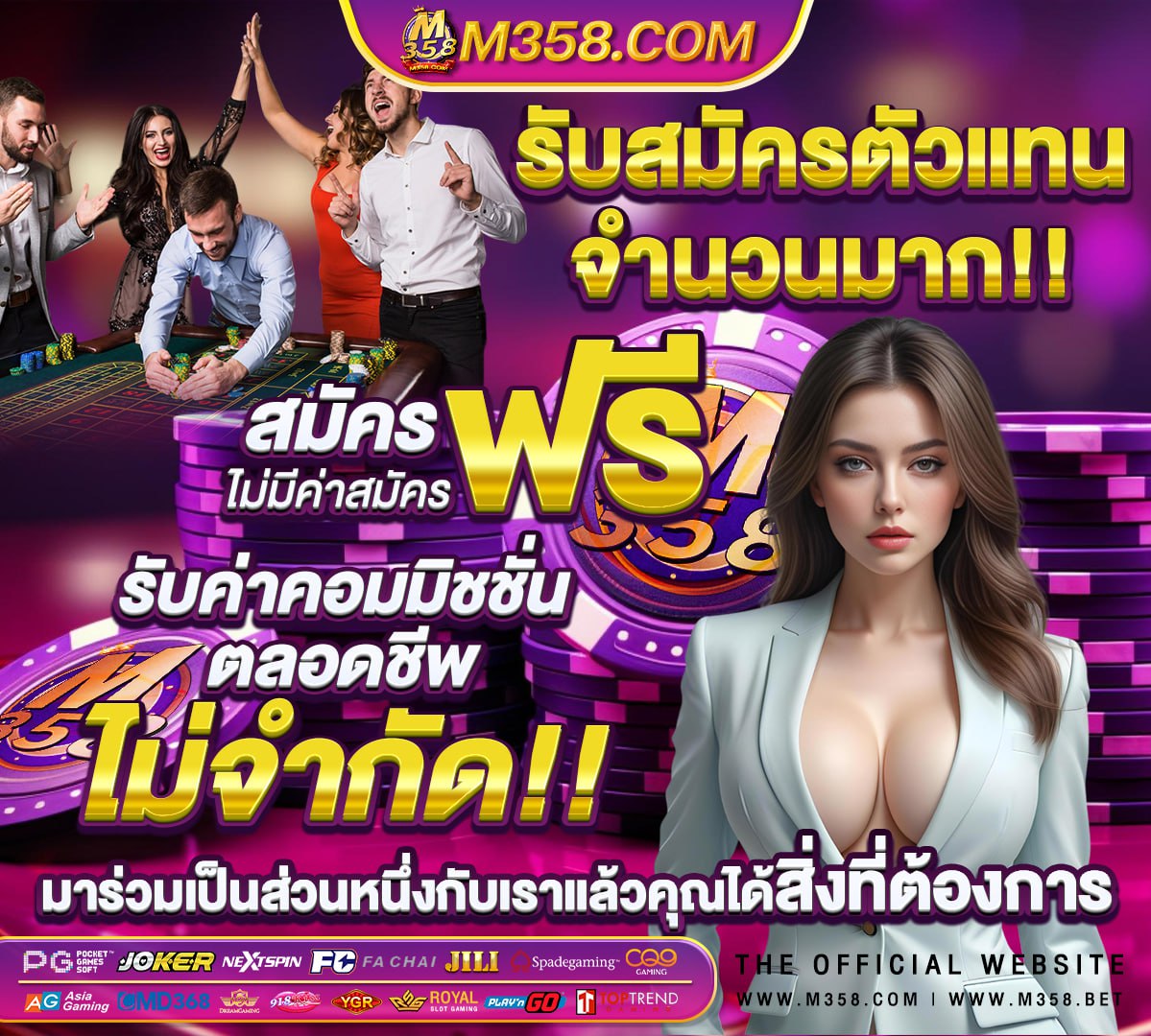 ประวัติ บริษัท อา ยิ โนะ โมะ โต๊ะ ประเทศไทย จํา